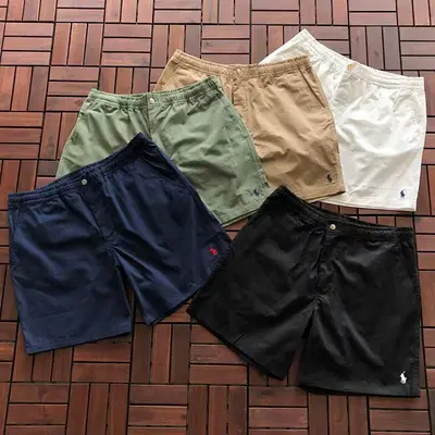￥~135 RA🔥PH🔥AU🔥EN SHORTS 66041322 (im 185CM 70KG iwear size M in the photo)