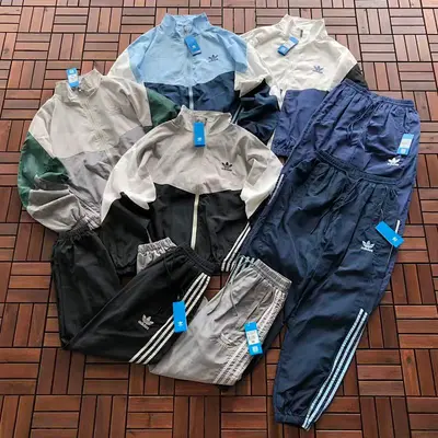 ￥~268 🔥DI🔥AS JACKET TROUSERS D 55041732