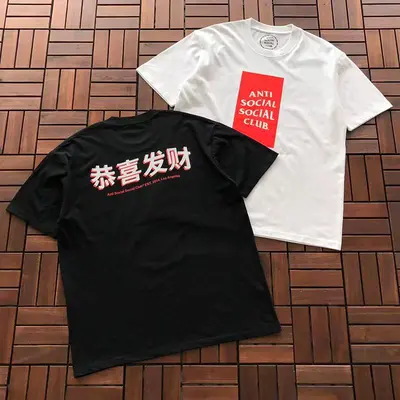 ¥~85 ANTI SOCIAL SOCIAL CLUB T-SHIRT 55041294 (im 185CM 70KG iwear size L in the photo)
