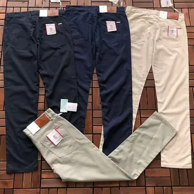 ¥~215 BR🔥N🔥L🔥O C🔥CI🔥🔥L🔥I TROUSERS 66041630 (im 180CM 68KG iwear size 33 in the photo)