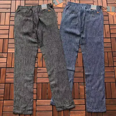 ¥~226 Z🔥🔥G🔥A TROUSERS 66041635 (im 180CM 68KG iwear size 32 in the photo)
