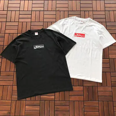 ¥~99 S🔥P🔥E🔥E T-SHIRT 77041605 (im 185CM 70KG iwear size L in the photo)