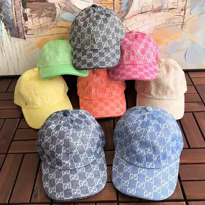 ¥~79 G🔥C🔥I CAP 77041949