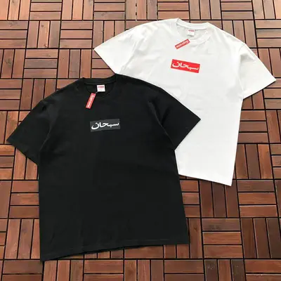 ￥~79 S🔥P🔥E🔥E T-SHIRT 77042024 (im 185CM 80KG iwear size M in the photo)