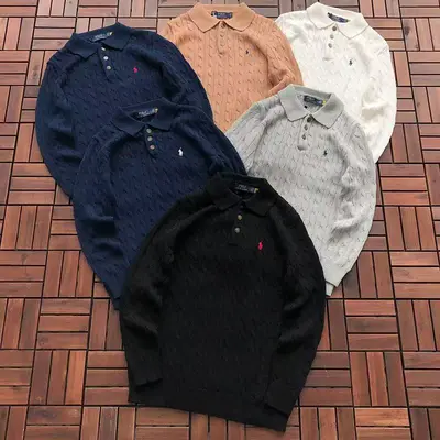 ¥~189 RA🔥PH🔥AU🔥EN SWEATER 66042128 (im 176CM 58KG iwear size M in the photo)