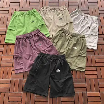 ￥~109 T🔥🔥 N🔥🔥F🔥🔥 SHORTS 66042133 (im 176CM 58KG iwear size XL in the photo)