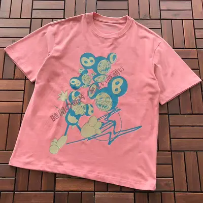¥ ~ 115 TRAVIS SCOTT T-SHIRT 55042240 (im 176CM 58KG iwear size S in the photo)