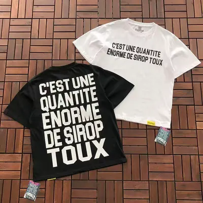 ￥~79 TH🔥T'S A AW🔥UL L🔥T OF C.. T-SHIRT 77042218 (im 185CM 80KG iwear size S in the photo)