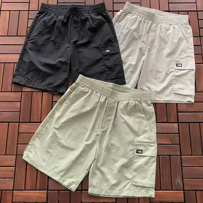¥~115 T🔥🔥 N🔥🔥F🔥🔥 SHORTS 66042281 (im 176CM 58KG iwear size M in the photo)