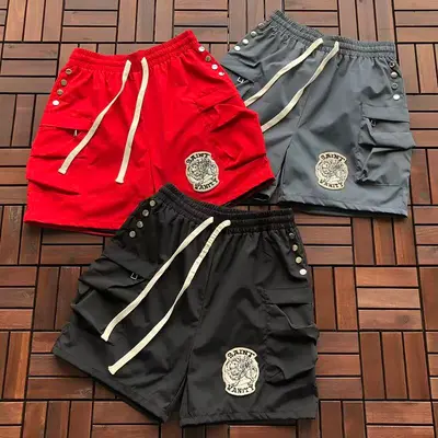 ¥ ~ 119 VINTAGE SHORTS 55042432 (im 185CM 80KG iwear size M in the photo)