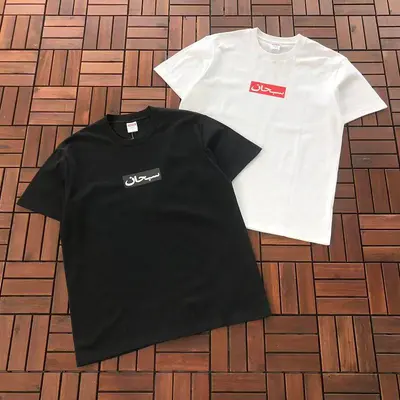 ￥~109 S🔥P🔥E🔥E T-SHIRT 77042611 (im 176CM 58KG iwear size M in the photo)