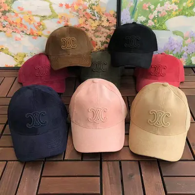 ￥~79 C🔥LI🔥E CAP 77042675