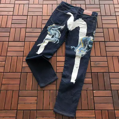 ¥~139 EVISU JEANS 77042736