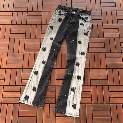 ￥175 PURPLE BRAND JEANS 88042714