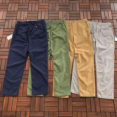 ￥~199 RA🔥PH🔥AU🔥EN TROUSERS 66042806