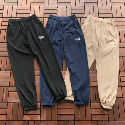 ¥~115 T🔥🔥 N🔥🔥F🔥🔥TROUSERS 66042960