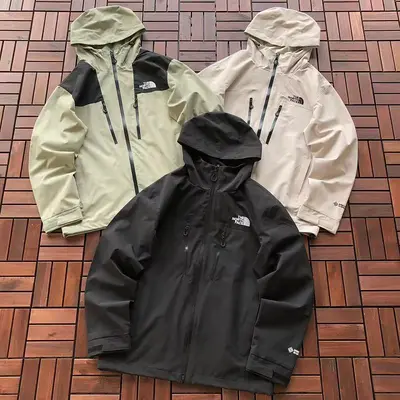 ¥~248 T🔥🔥 N🔥🔥F🔥🔥JACKET 66042944