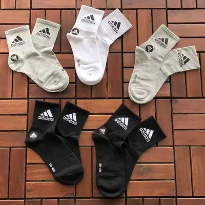 ￥~89 🔥DI🔥AS SOCKS 66043053