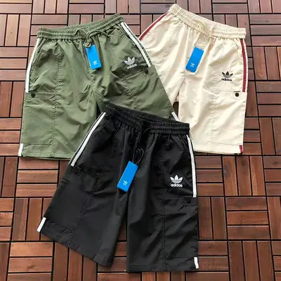 ￥~115 🔥DI🔥AS SHORTS 66043061 (im 185CM 80KG iwear size L in the photo)