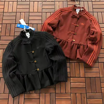 ¥~229 🔥DI🔥AS JACKET WOMAN 66050322