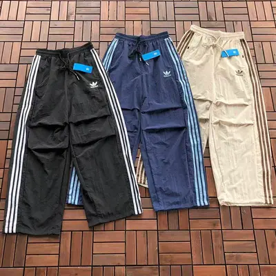 ¥~139 🔥DI🔥AS TROUSERS 66050323