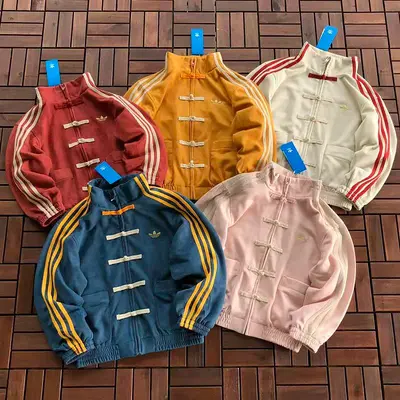 ￥~219 🔥DI🔥AS JACKET KIDS 66050318