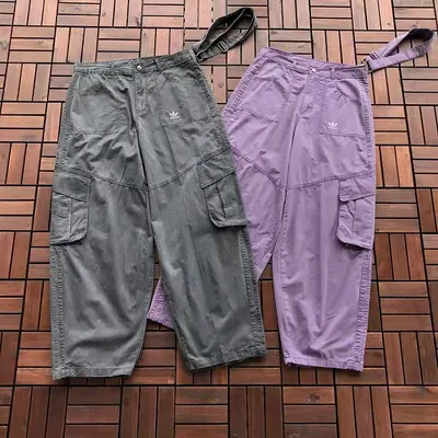 ¥~189 🔥DI🔥AS TROUSERS 66050523 (im 185CM 80KG iwear size XL in the photo)