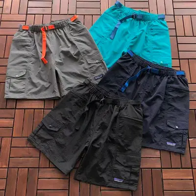 ¥~129 P🔥TAG🔥N🔥A SHORTS 66050747
