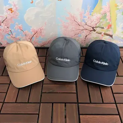 ¥~75 C🔥L🔥IN K🔥E🔥N CAP 77050780
