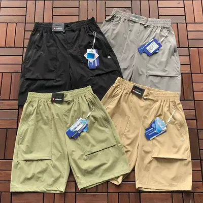 ¥~149 L🔥🔥UL🔥M🔥N SHORTS 66051048 (im 180CM 68KG iwear size M in the photo)