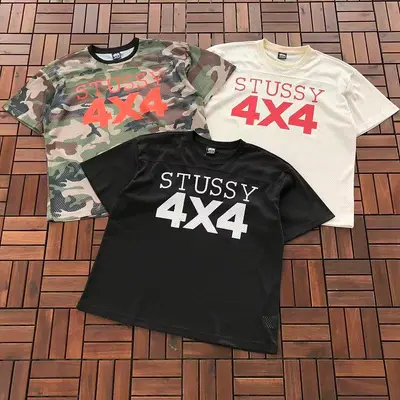 ￥~85 ST🔥S🔥Y T-SHIRT 77051107 (im 185CM 70KG iwear size M in the photo)