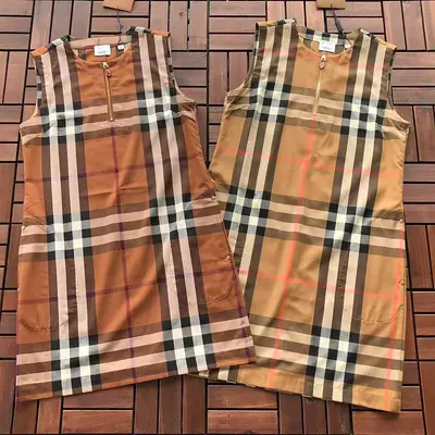 ￥~308 B🔥RB🔥RRY LONG-SKIRT WOMAN 55051171