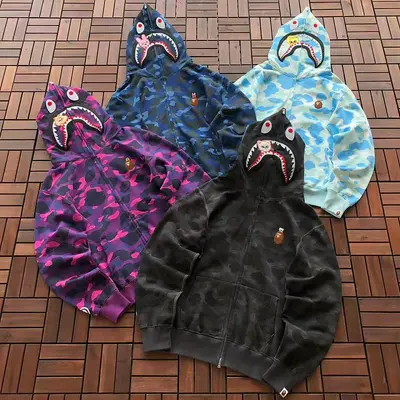 ￥~308 BAPE & STRAY KIDS HOODIE FLEECE 55051165 (im 185CM 80KG iwear size M in the photo)