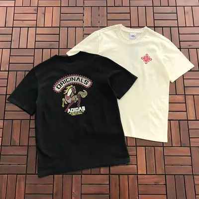 ￥~105 🔥DI🔥AS T-SHIRT 77051260 (im 185CM 80KG iwear size M in the photo)