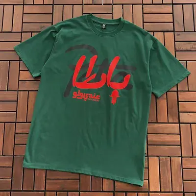 ￥~79 PATTA T-SHIRT 77051283 (im 185CM 80KG iwear size M in the photo)