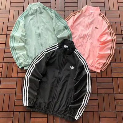 ¥~169 🔥DI🔥AS JACKET 66051329