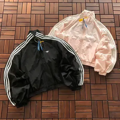 ¥~125 🔥DI🔥AS JACKET WOMAN 77051464