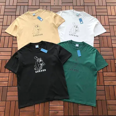 ¥~85 UNDEFEATED T-SHIRT 55051360 (im 185CM 80KG iwear size M in the photo)