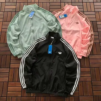 ¥~115 🔥DI🔥AS JACKET 77051460