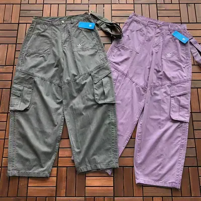 ¥~169 🔥DI🔥AS TROUSERS 77051771