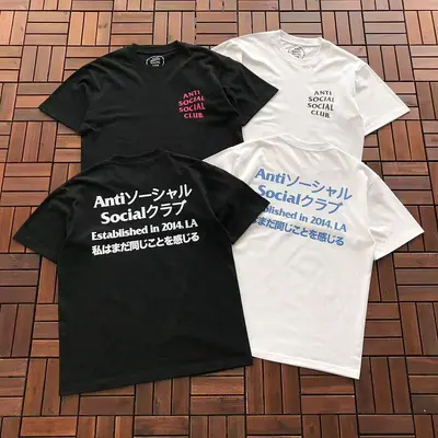 ￥~85 ANTI SOCIAL SOCIAL CLUB T-SHIRT 55051819 (im 185CM 70KG iwear size M in the photo)