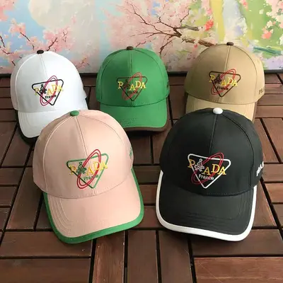 ¥~85 P🔥A🔥A CAP 55051949