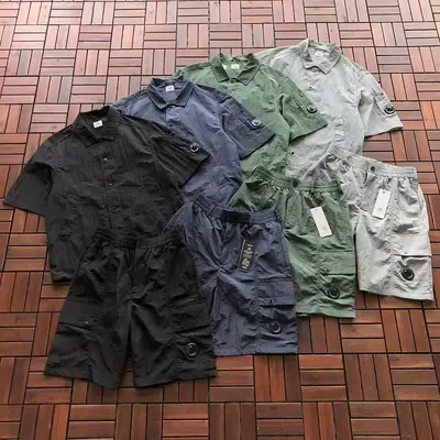 TOP ¥195 PANTS ¥179 C.P. T-SHIRT SHIRT SHORTS 88052231