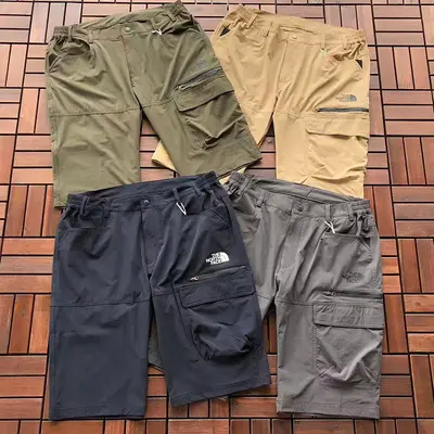 ¥~185 T🔥🔥 N🔥🔥F🔥🔥 SHORTS 66052416 (im 185CM 80KG iwear size 2XL in the photo)