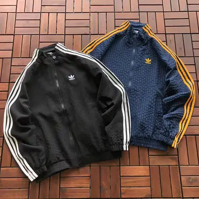 ￥~139 🔥DI🔥AS JACKET 77052463