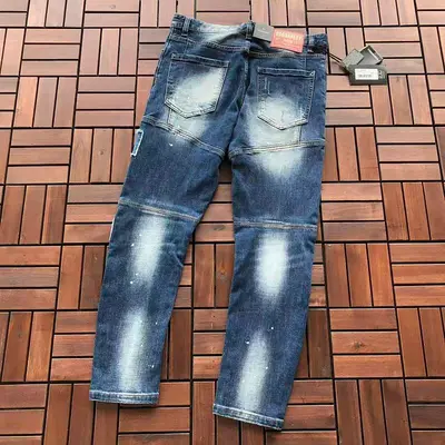 ¥~239 D🔥Q🔥🔥R🔥D2 JEANS 55052564