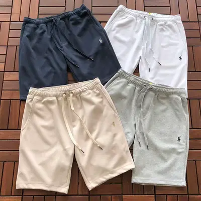 ¥129 RA🔥PH🔥AU🔥EN SHORTS 88052508 (im 185CM 70KG iwear size S in the photo)