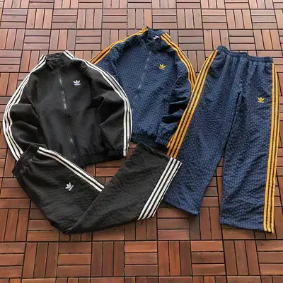 ¥~268 🔥DI🔥AS JACKET TROUSERS 66052530 (im 185CM 70KG iwear size M in the photo)