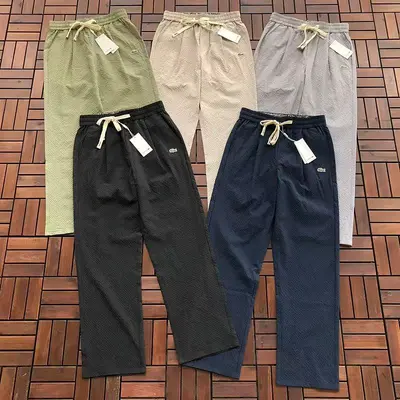 ￥159 L🔥C🔥ST🔥 TROUSERS 88052709