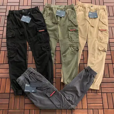 ￥195 P🔥A🔥A TROUSERS 88052710